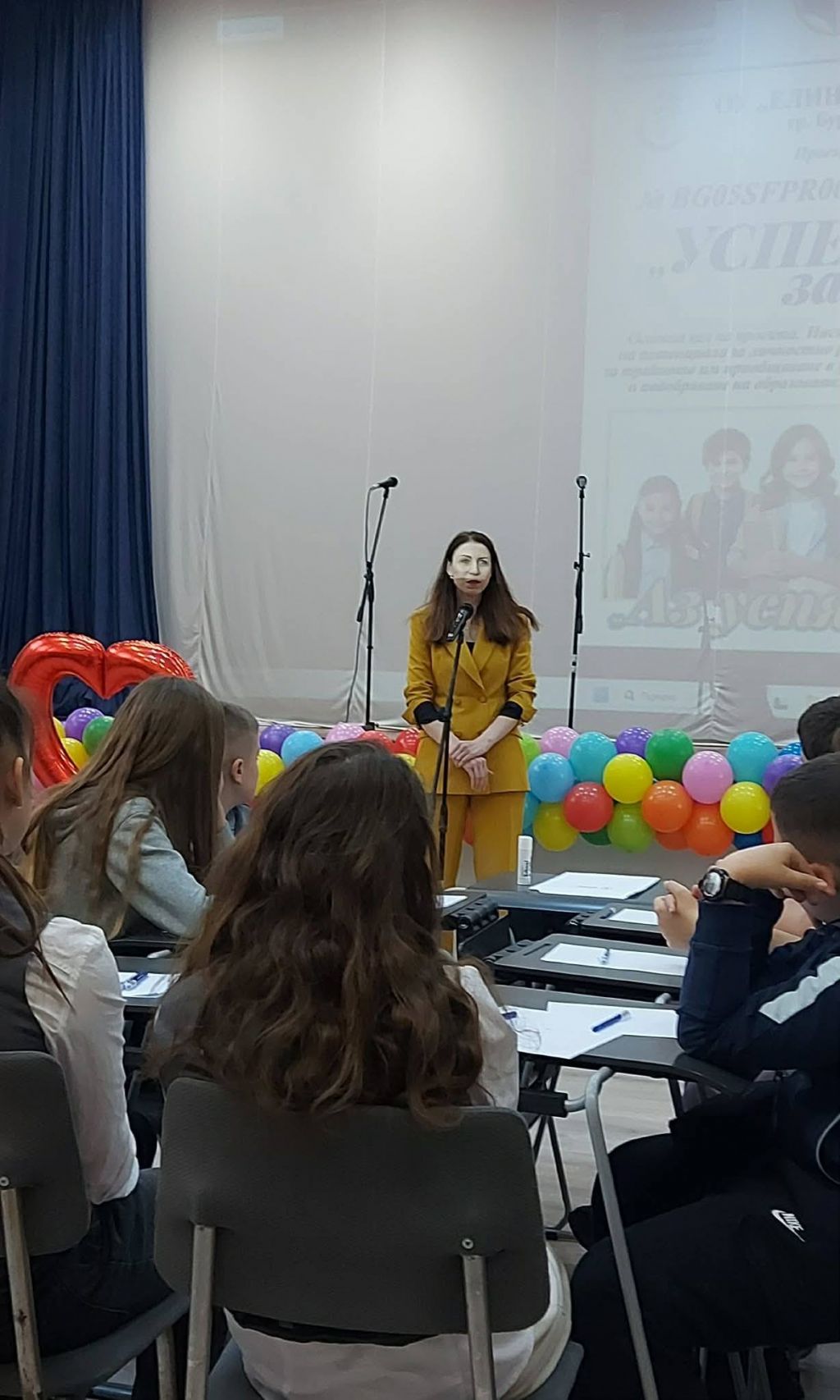 Регионален форум Аз успявам - ОУ Реджеб Кюпчю - Точийско